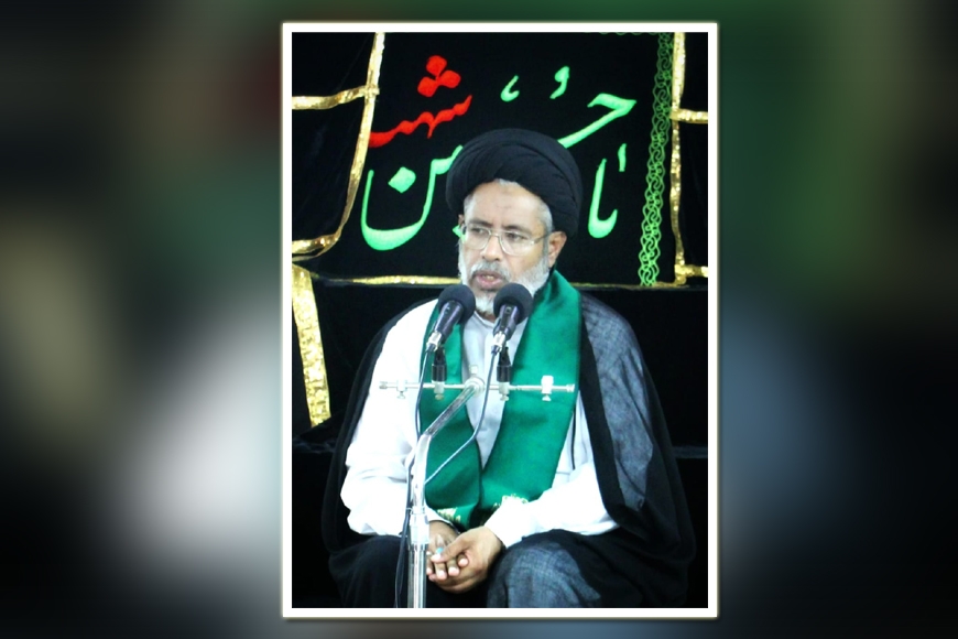 মসজিদে ওয়ালী আসর'র ইমামের তীব্র নিন্দা