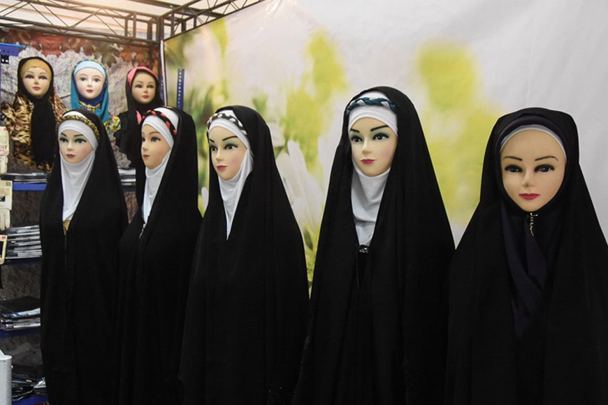 মেয়েদের জন্য মহানবী (সা.)-এর বাণী