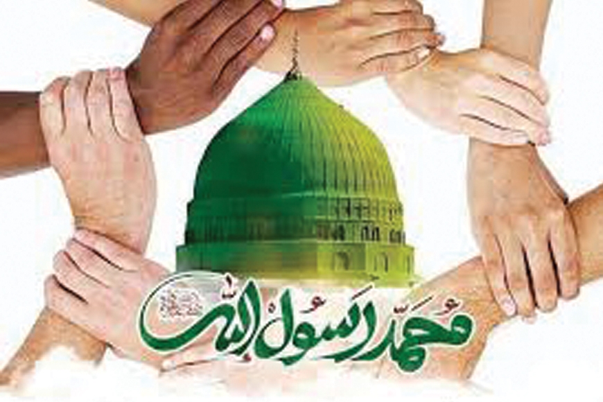 ইসলামী ঐক্য : গুরুত্ব ও তাৎপর্য