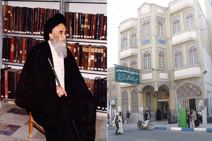 আয়াতুল্লাহ মার’আশী নাজাফি গ্রন্থাগার: মুসলিম বিশ্বের গর্ব