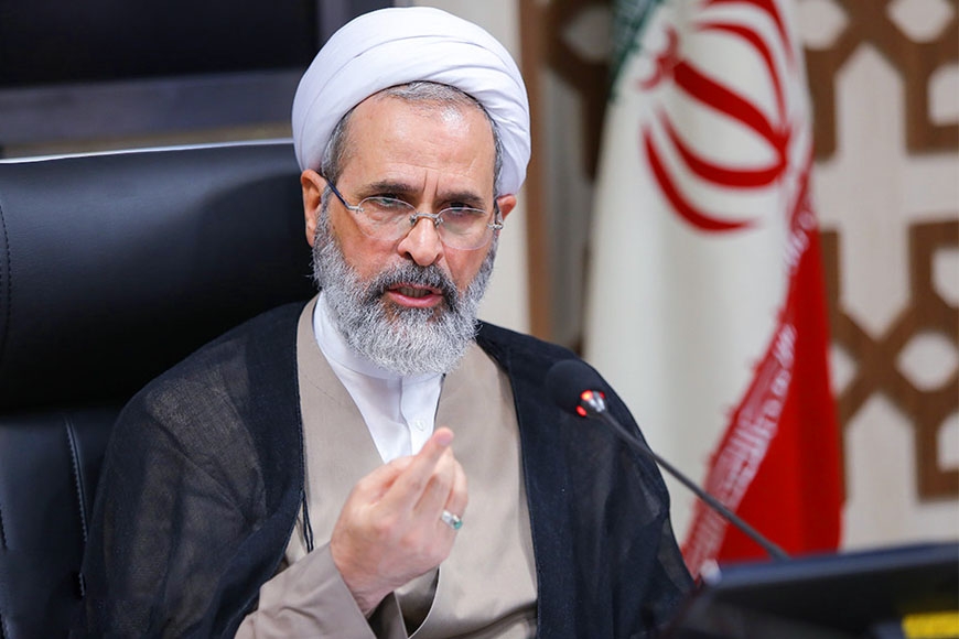 Ayatullah Alireza Aarafi