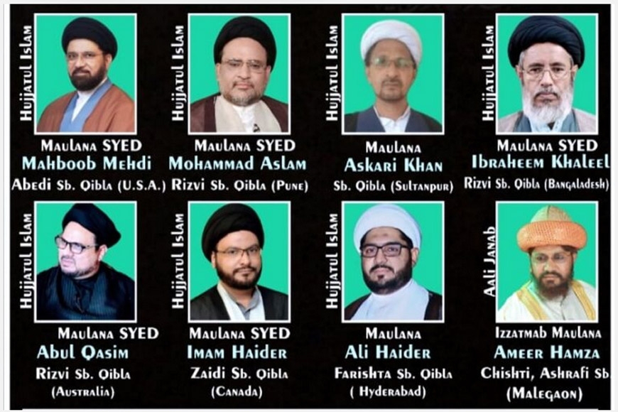 জান্নাতুল বাক্বী পুনঃ নির্মাণ আন্দোলন সার্বজনীন রূপলাভ করেছে