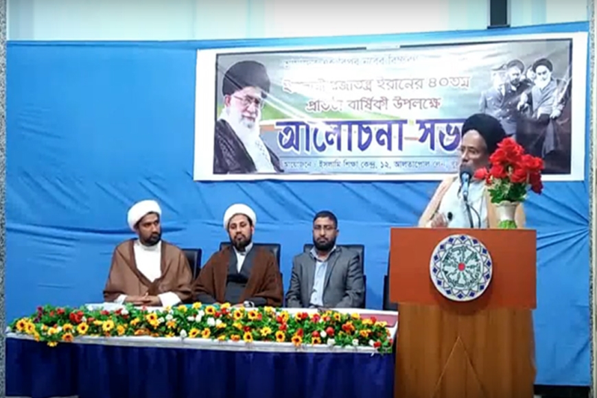 ইরানের ইসলামী ৪০তম বিপ্লব বার্ষিকী ২০১৯