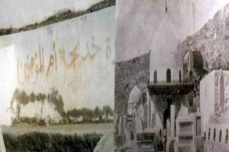 যেসব কারণে আল্লাহর সালাম পৌঁছত খাদিজা (সা. আ)’র কাছে