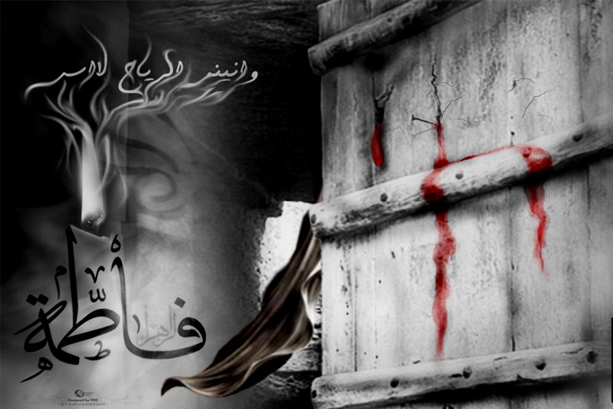 জান্নাতের নেত্রী’র শাহাদত ও আমাদের শিক্ষা