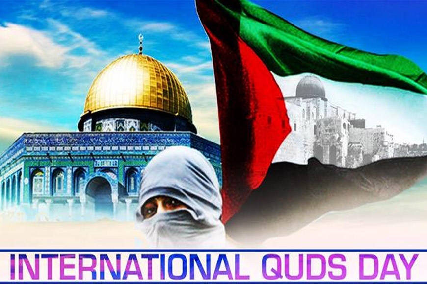 Statement of Ahlulbayt World Assembly on threshold of international Jerusalem (Quds) Day 2018