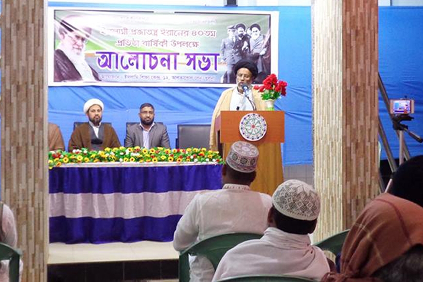খুলনায় ইরানের ইসলামী বিপ্লবের ৪০তম বিজয় বার্ষিকী পালিত