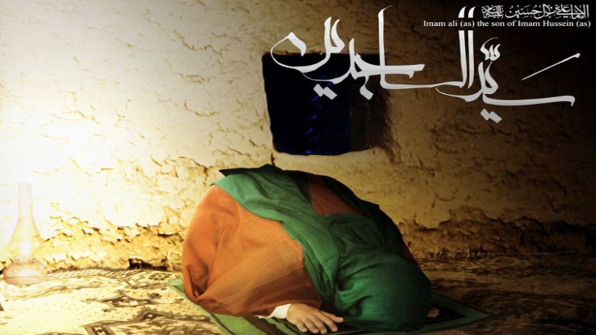 ইমাম যায়নুল আবেদীন (আ.)-এর শাহাদাত