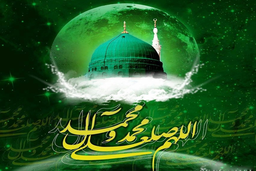 সালাওয়াত তথা দরূদ পাঠের উপকারিতা