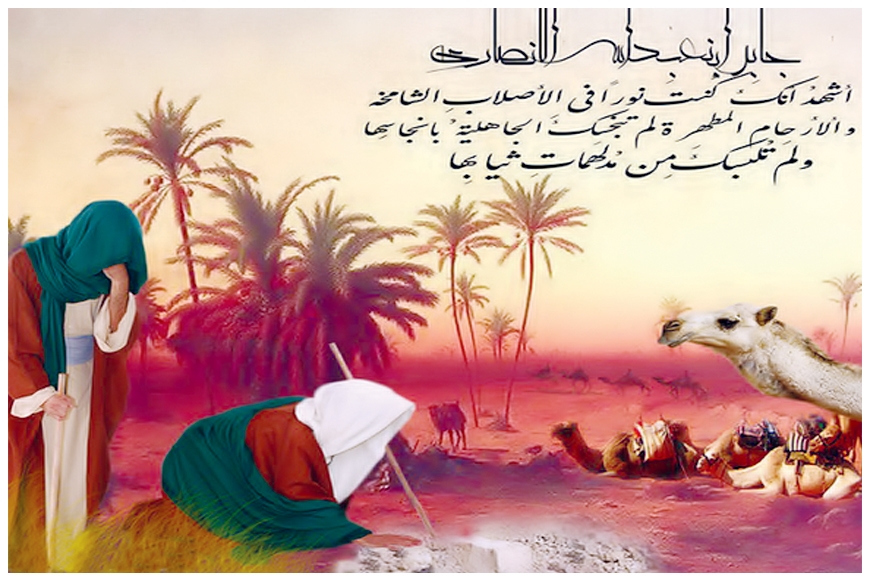 হুসাইন (আ.)'র প্রথম চেহলামে অংশ নেন বিশ্বনবী (সা.)'র সাহাবি হযরত জাবের (আ.)