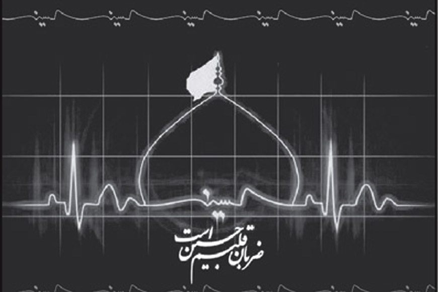 যুবকদের প্রতি আত্মশুদ্ধির দিকনির্দেশনা