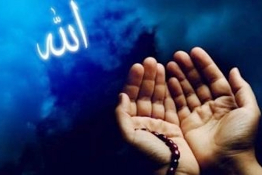 দোয়ার গুরুত্ব